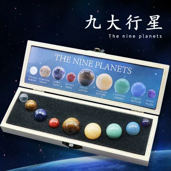 Девять Планет Натуральный хрустальный шар Скала Солнечной системы Кварцевые камни Учебное оборудование