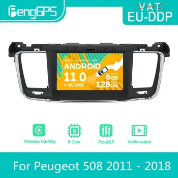 Для Peugeot 508 2011-2018 Android Автомобильный Радиоприемник Стерео DVD Мультимедийный Плеер 2 Din Авторадио GPS Navi PX6 Блок Сенсорного Экрана