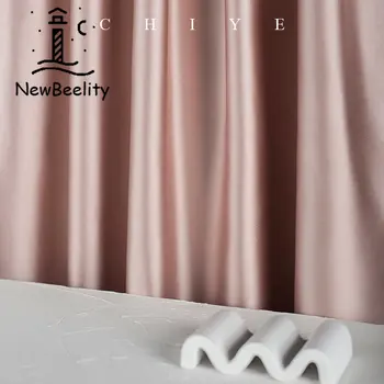 Современные шторы для гостиной, столовой, спальни, легкие роскошные сатиновые поверхности, имитирующие шелк, простые розовые шторы на заказ