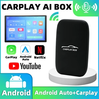 Универсальный мультимедийный Видеобокс Carplay, Беспроводной портативный Адаптер Carplay, Bluetooth-совместимые Автоаксессуары