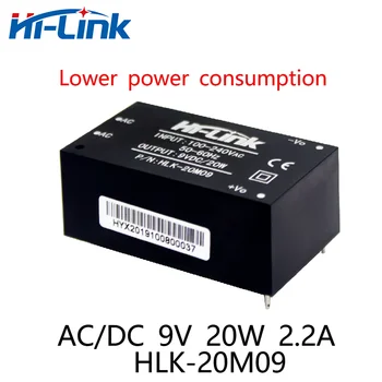Hi-Link HLK-20M09 сверхмалый модуль питания с защитой от короткого замыкания от перегрузки по току