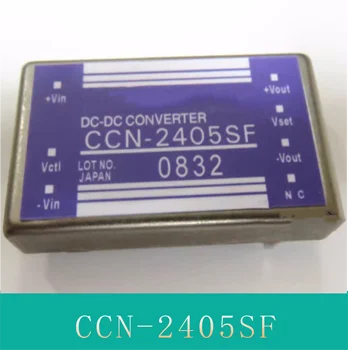 Модуль питания CCN-2405SF CCN-2412DF CCN-2412SF CCN-1205SF