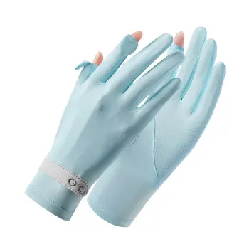 2023 Летние солнцезащитные перчатки для женщин, устойчивые к ультрафиолетовому излучению, дышащие, противоскользящие, спорт на открытом воздухе, велоспорт, рыбалка