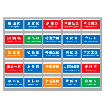 Заводские вывески с акриловым клеем YINPINHUI для настройки офисной таблички с логотипом