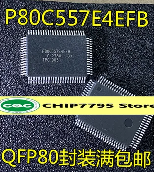 Микросхемы микроконтроллера P80C557 P80C557E4EFB qfp80 в капсулах являются новыми импортируемыми и хорошо продаются
