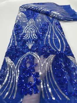 Голубая кружевная ткань 2023, высококачественное африканское 3D кружево с блестками, французский тюль, кружевная ткань, швейцарское кружево, платье из сетчатой ткани в нигерийском стиле