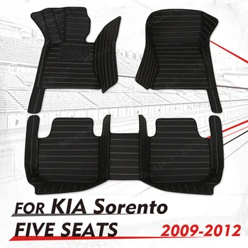 Пользовательские автомобильные коврики для KIA Sorento (пятиместные) 2009 2010 2011 2012 автомобильные накладки для ног автомобильный ковровый чехол