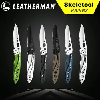 Карманный нож LEATHERMAN - Skeletool KBX / KB с открывалкой для бутылок