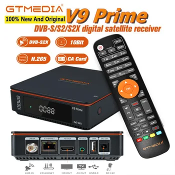 [Подлинный] GTMEDIA V9 Prime DVB-S/S2/S2X Спутниковый ресивер 1080P H.265 Встроенная поддержка Wi-Fi Слот для карт M3U/CS/IKS/CA PK V9 Super