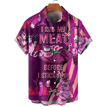 Летняя мужская повседневная зеленая рубашка Сначала натрите мясо, затем приклейте еду, Модная мужская гавайская рубашка с коротким рукавом с рисунком 3D-печати