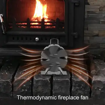 Практичный вентилятор для дровяной горелки, термостойкий, сохраняет тепло, длительный срок службы, Модернизированный 6-лопастный вентилятор для камина с циркуляцией воздуха