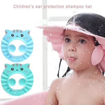 Шапочка для душа, регулируемая шапочка для мытья волос для новорожденных, защита ушей, Защита от детского шампуня, крышка для головы для ванны