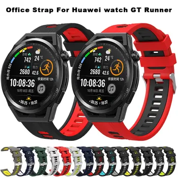 Оригинальный Силиконовый Ремешок Для Часов Huawei watch GT Runner Smartwatch Ремешок Для часов GT3 46 мм 42 мм GT2 Por GT Ремешок Для Часов Браслет