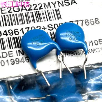 E2ga222mynsa X1 Y2 250v 2200pf 2,2 нф Конденсатор Cs222m с керамическим чипом Cs11