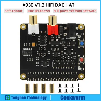 Для Raspberry Pi 4B / 3B + / 3B X930 Bluetooth 5.0 HiFi DAC HAT Поддерживает безопасную перезагрузку, безопасное завершение работы и полное отключение питания от программного обеспечения