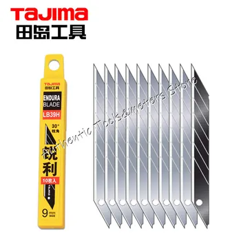 Tajima универсальный нож шириной 9 мм с острым углом 30 ° обойный нож обойный нож сменное лезвие 10 штук LB39H 1102-0408