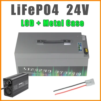 Аккумулятор LiFePO4 мощностью 24 В 200 Ач, Электрический велосипед, скутер, батарея LiFePO4 мощностью 8 С, 24 В Аккумулятор LiFePO4