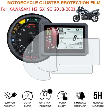 Защитная пленка для мотоцикла, защитная пленка для экрана Kawasaki Versys H2/1000SE SX SE 2018-2021 Аксессуары