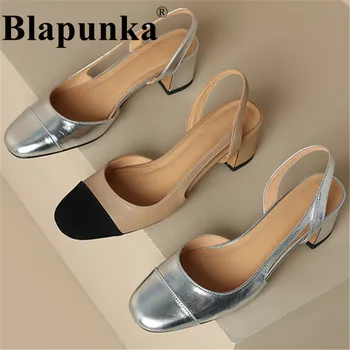 Женские босоножки Blapunka из натуральной кожи на высоком среднем каблуке, дизайнерские разноцветные босоножки телесного цвета, Серебряные туфли-лодочки, Женская офисная обувь