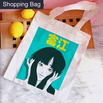 Хозяйственная сумка Junji Ito, Эко-сумка для покупок, многоразовая холщовая сумка Bolsa Compra, тканая сетчатая ткань на заказ
