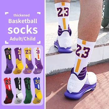 Новые элитные баскетбольные носки, мужские носки для бега на открытом воздухе, Мужские Нескользящие баскетбольные носки, Дышащие, впитывающие пот Велосипедные носки