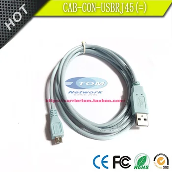 CAB-CON-USBRJ45= Адаптер Micro-USB-консоли Micro Console для Cisco C1111-4PLTELA