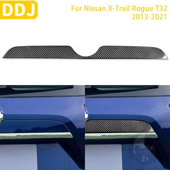 Для Nissan X-Trail Rogue T32 2013-2021 Аксессуары из углеродного волокна, отделка салона автомобиля, наклейка на панель багажника