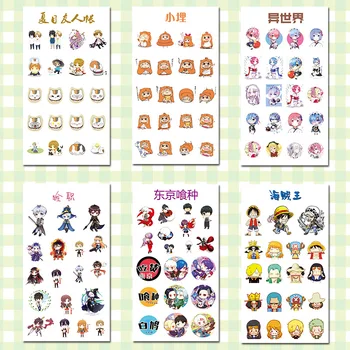 6 Листов / набор декоративных наклеек из японского аниме-сериала Kawaii для скрапбукинга, поделок, канцелярских принадлежностей