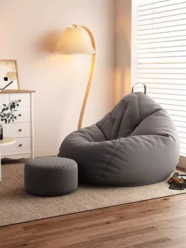 Ленивый диван, кресло-мешок, татами, маленький домик, повседневный стул, пирс для одиночного сидения